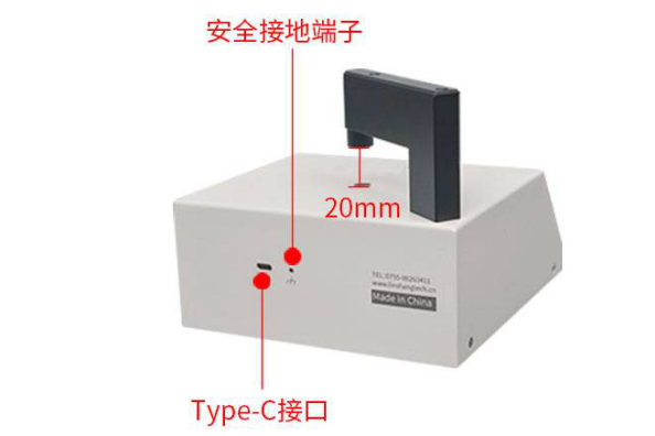 Linshang LS108 Blue Violet Light Tester Details Figure 2