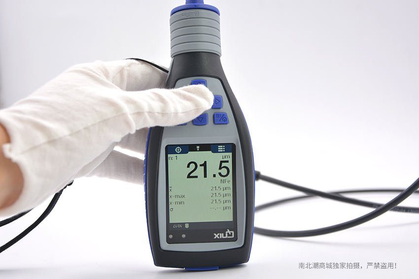 QNIX Nix 9500 Coating Thickness Gauge