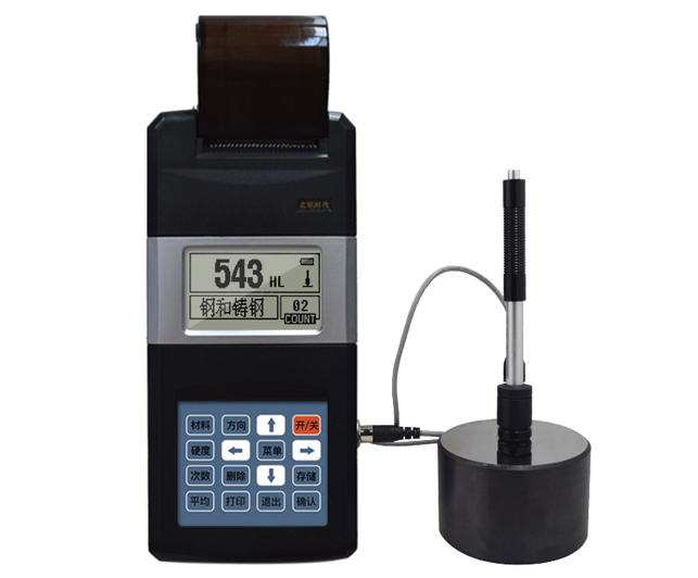 Times Aerospace portable Leeb Hardness Tester TH120 display diagram