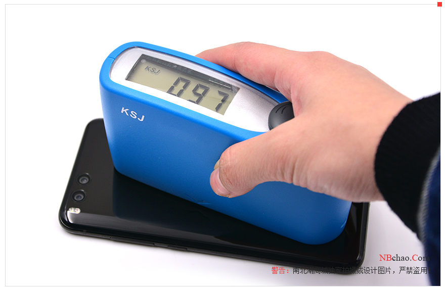 KSJ MG6-SM Portable Gloss Meter Test Chart