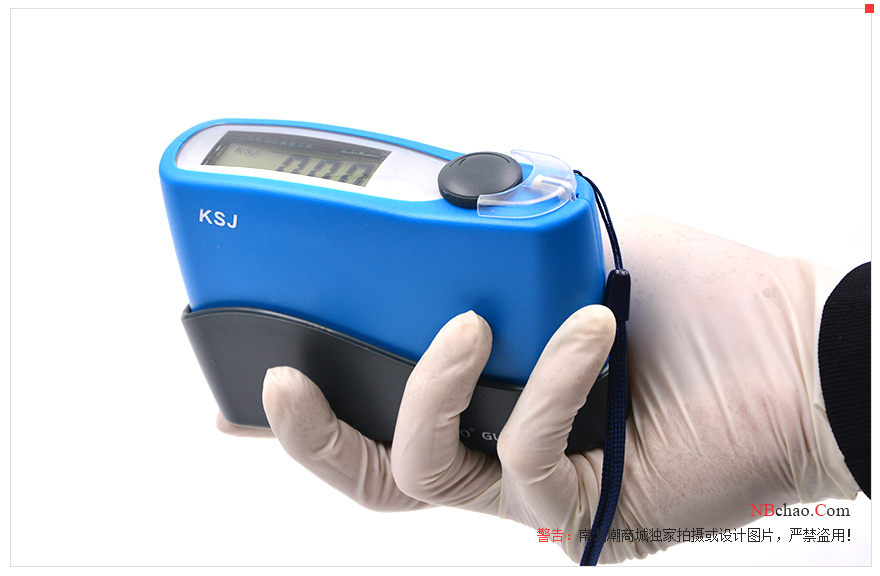 Image of KSJ MG6-SM Portable Gloss Meter