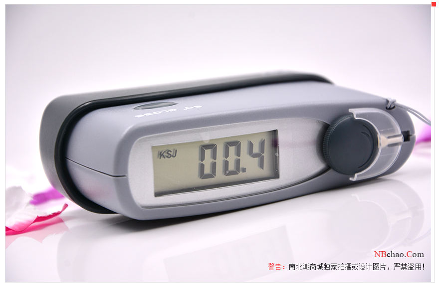 KSJ MG6-F1 Coating Gloss Meter Front View