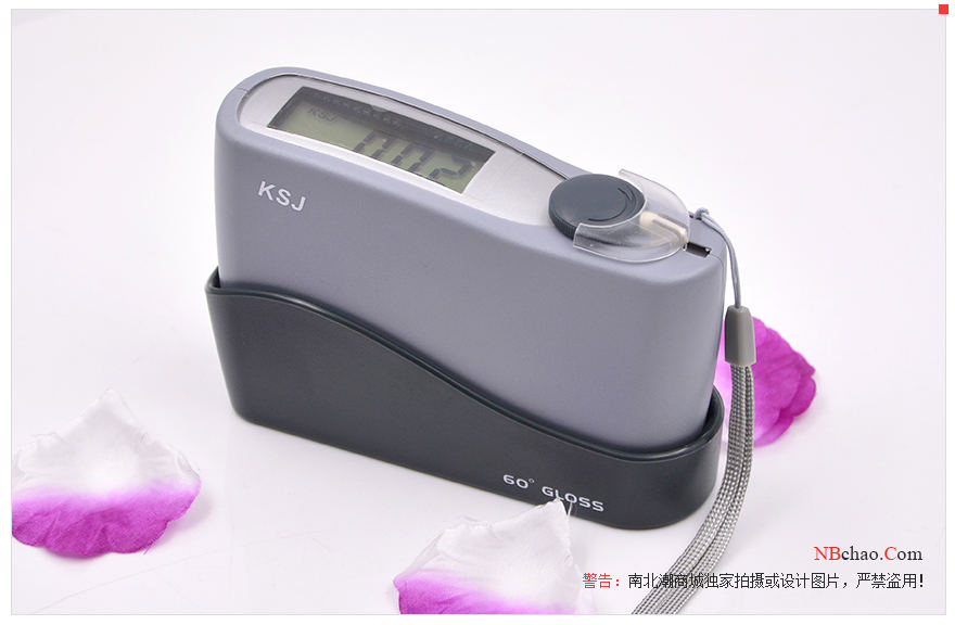Appearance of KSJ MG6-F1 Paint Gloss Meter