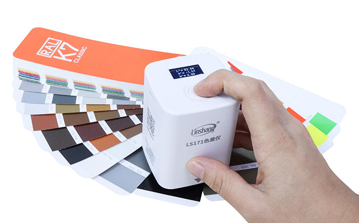 Domestic brand LS171 Colorimeter details Figure 2