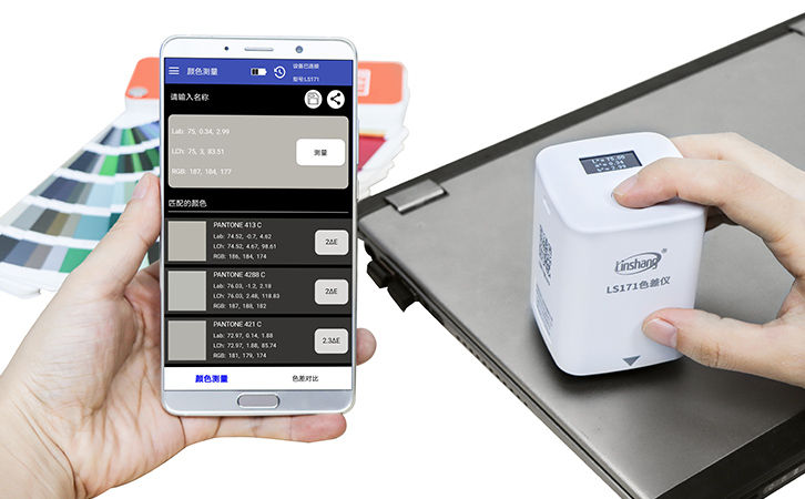 Details of LS171 Colorimeter in the forest Figure 5