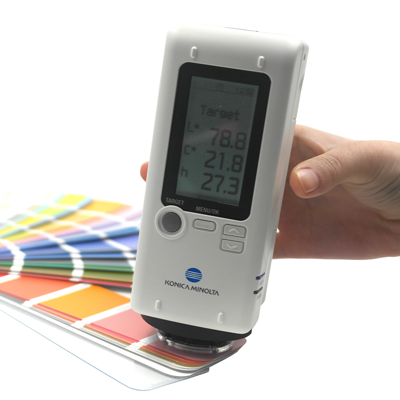 Application of computer color measuring instrument in color matching of paint and pigment with picture 1