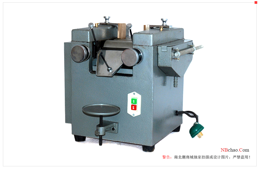 Several major operating points when the three-roll mill is dispersed