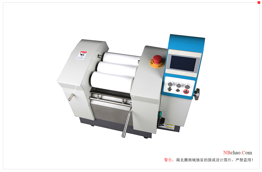 Several major operating points when the three-roll mill is dispersed with Figure 2
