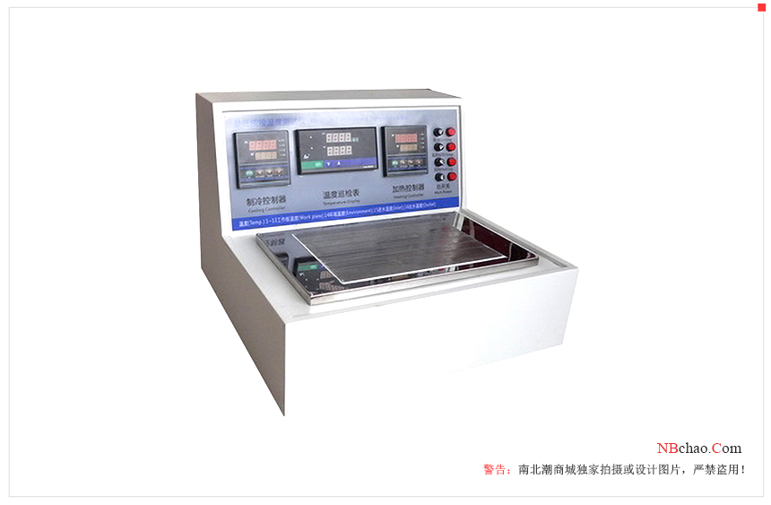 What is the minimum film forming temperature?  How to reduce MFT with picture 2