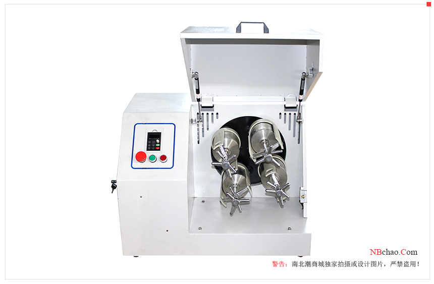 What factors affect the dispersion efficiency of the horizontal ball mill?  Picture 2