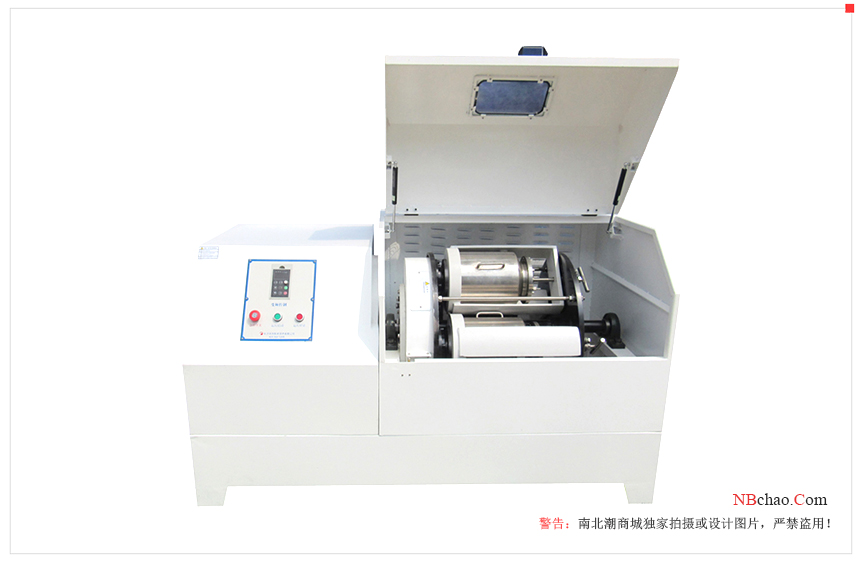 What factors affect the dispersion efficiency of the horizontal ball mill?  Picture 4