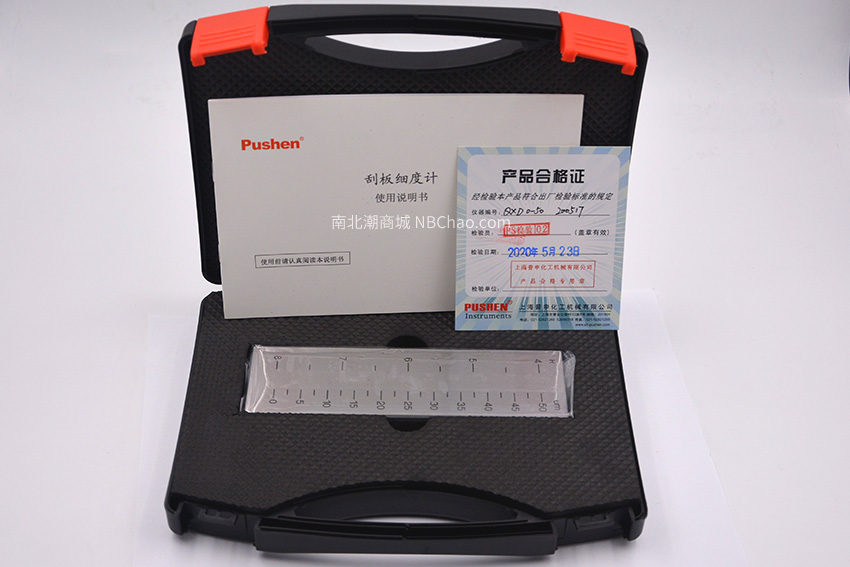 Appreciation picture 7