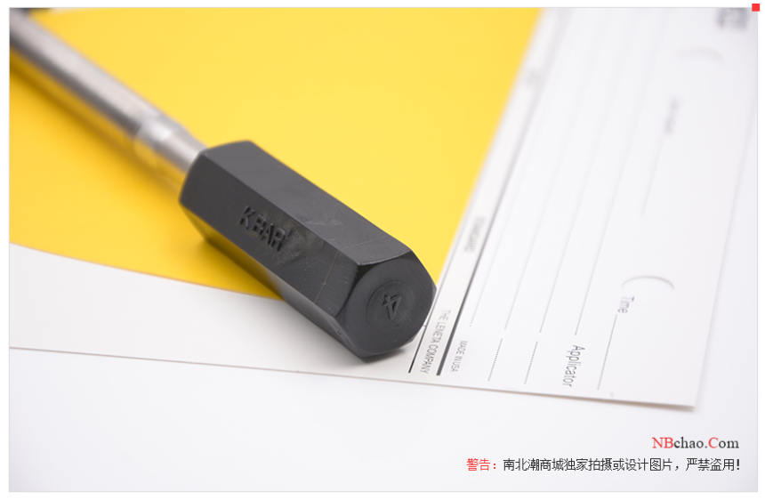 RK KHC.11.4+KHC.21 set coating rod details picture 3