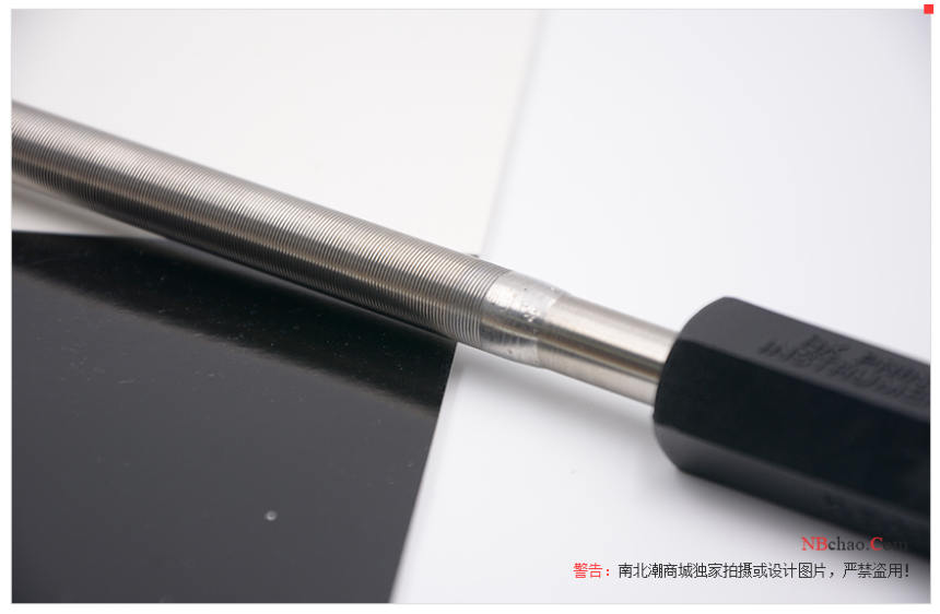 RK KHC.11.4+KHC.21 set coating rod details picture 2