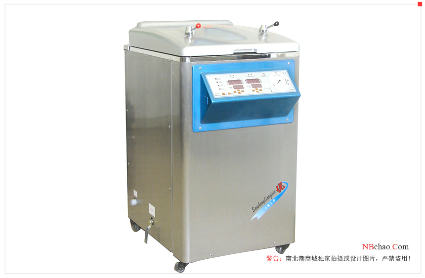 How do you sterilize liquids with an autoclave? Picture 1