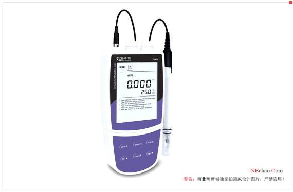 Basic knowledge of conductivity, resistivity, TDS and salinity measurement with Figure 1