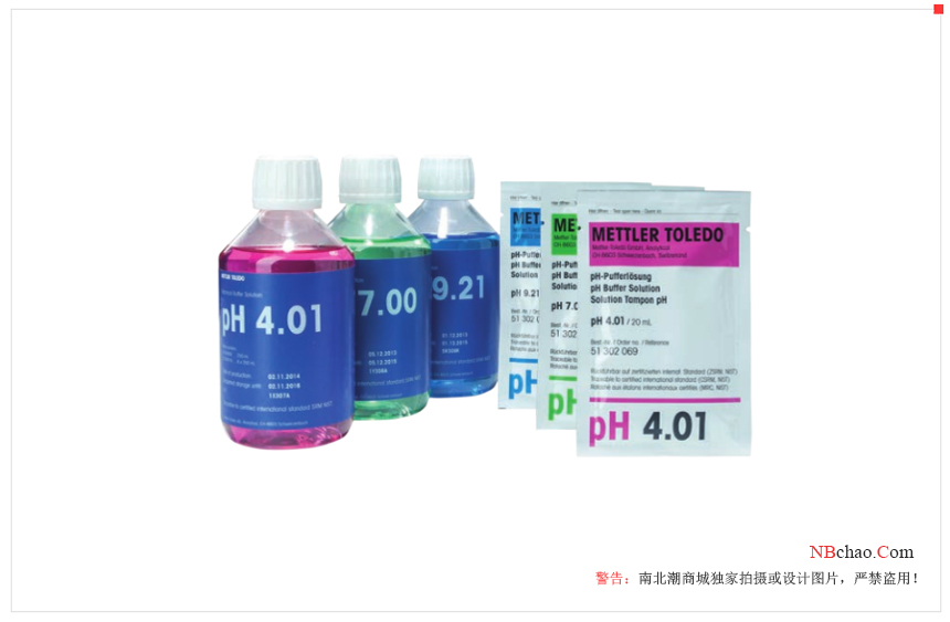 Key factors to focus on when choosing a pH buffer solution with Figure 1