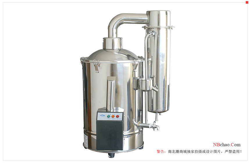 What cooling options are available for autoclaves? Picture 2