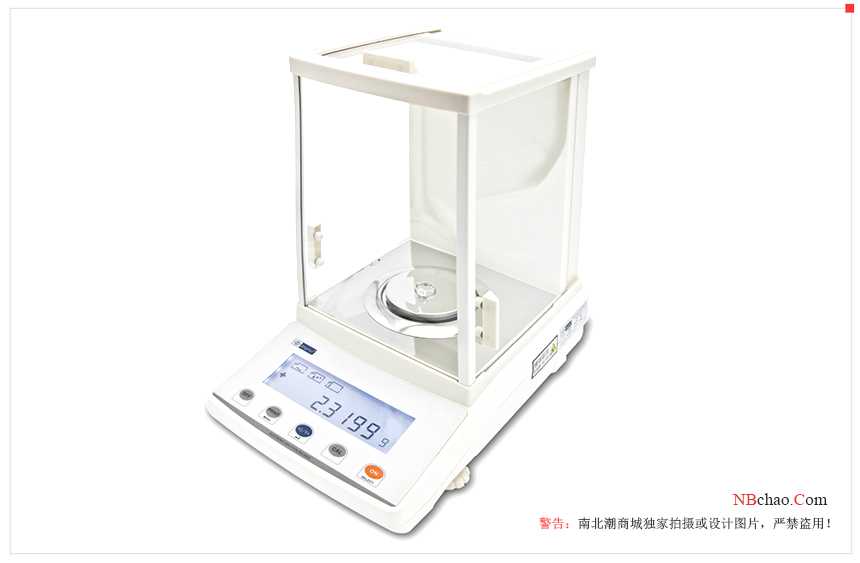 How should the calibration weights of precision balances be handled and maintained?  Picture 1