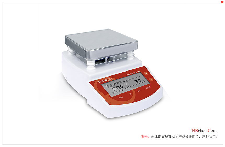 How to choose a magnetic stir bar/magnetic flea? Picture 1