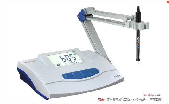 What should I do when my pH meter is not measuring pH correctly? Picture 1