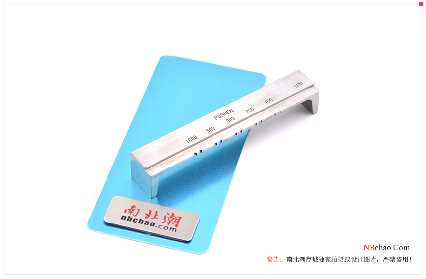 How to maintain and improve the sagging of the coating film to maintain a suitable rheological state? Picture 2