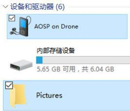Anity 3R-MSA600S (8GB) Portable Video Microscope Details Figure 9