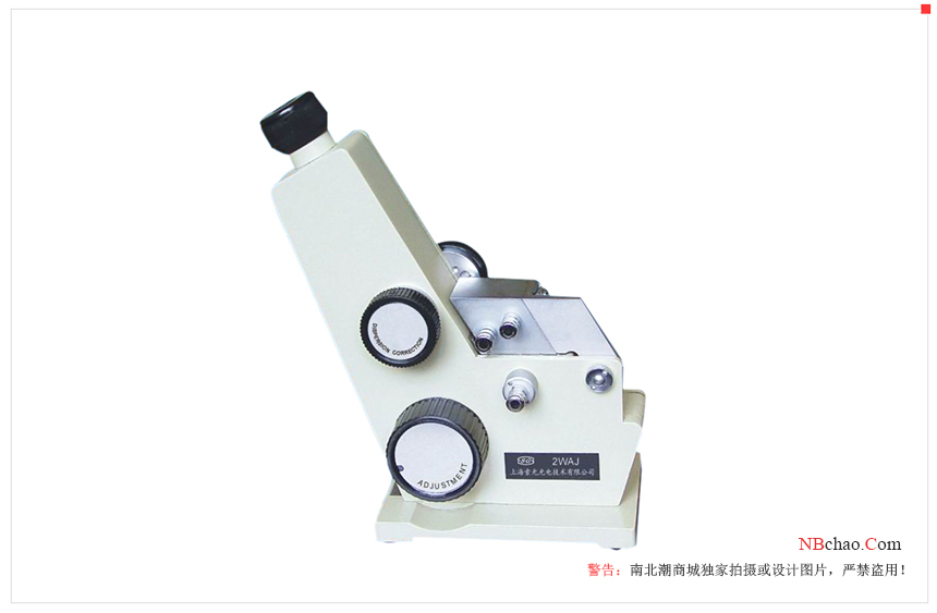 Application of refractometer in honey moisture measurement with picture 2