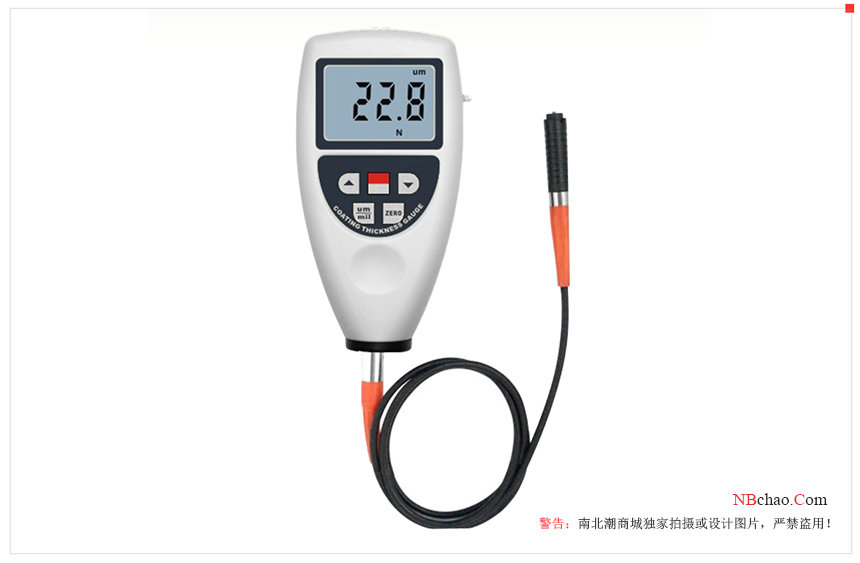 Why Use a Coating Thickness Gauge in Powder Coating?  Picture 3