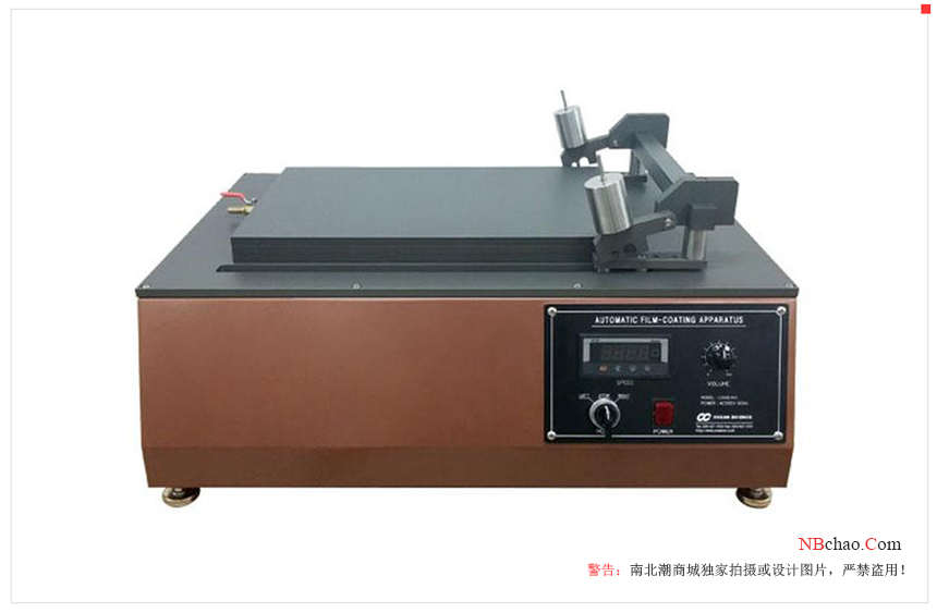 Automatic Film Applicator in the Lab: Which Small Film Applicator Is Right for You?  Picture 4