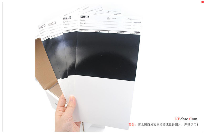 Where is the cost of LENETA covering power jam? Is it worth buying? Picture 1