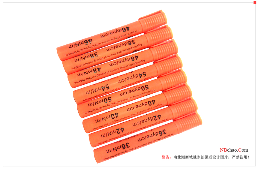 At what level of dyne should I be tested?  Picture 1