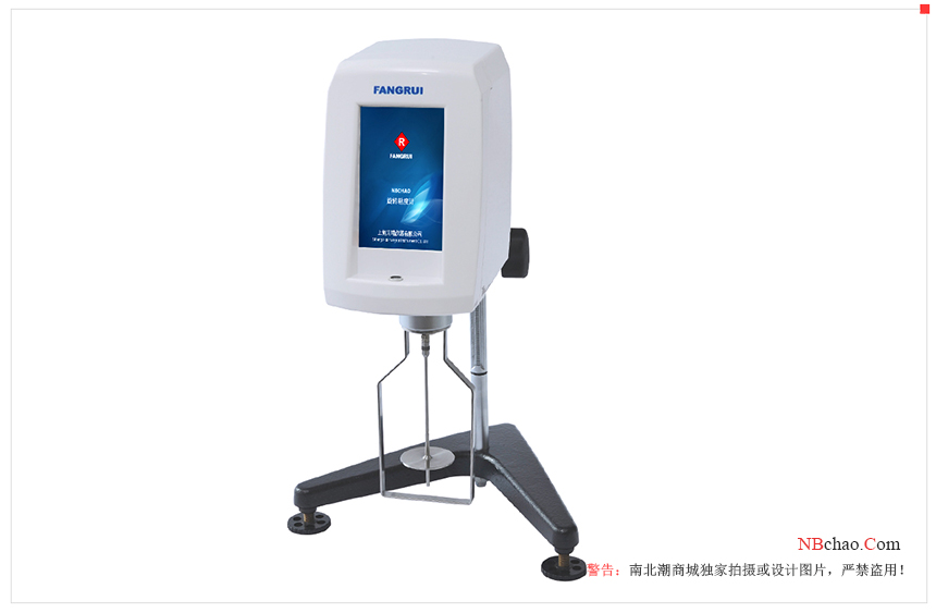 Viscosity, consistency and surface tension - what are these?  Picture 3