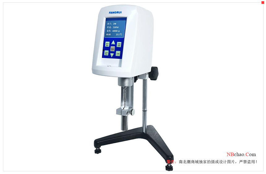 Photo-curing resin viscosity test selection case sharing - viscometer selection diagram 2