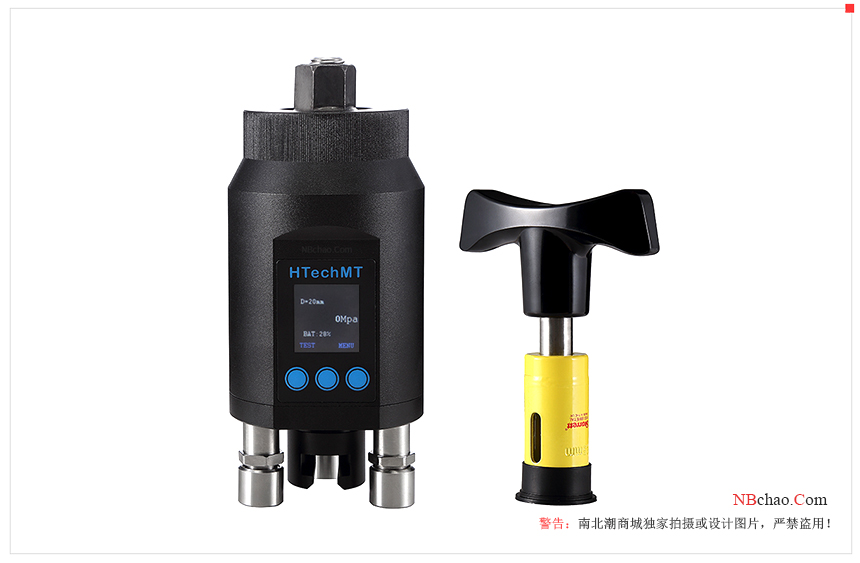 Three test methods for the application performance of coating film with Figure 2