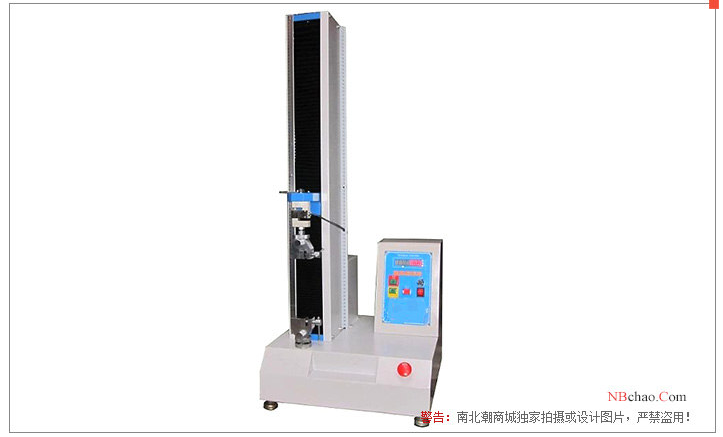 The specific test method for the 180°peel strength of the pressure-sensitive adhesive tape is shown in Figure 2