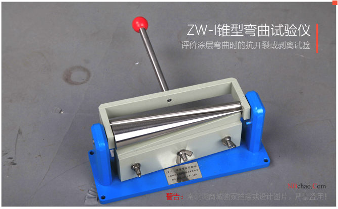 What causes electroplated coatings to peel or flake off?  Picture 2