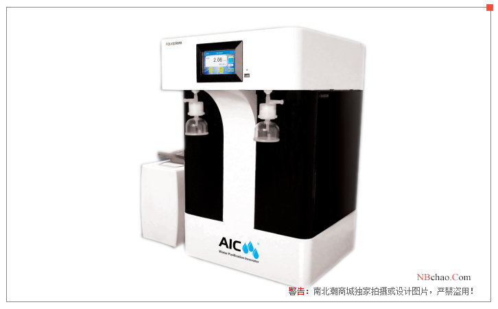 What is the working principle of ultrapure water machine? Picture 1