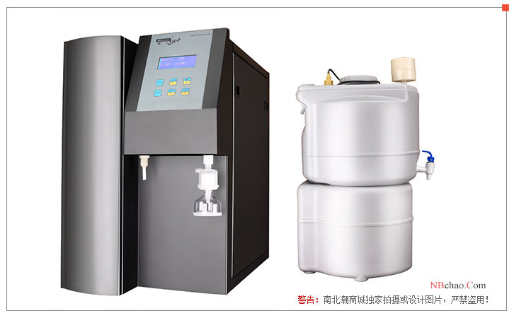 Does the laboratory ultrapure water machine need a water storage tank? Are there any hidden dangers?  Picture 1