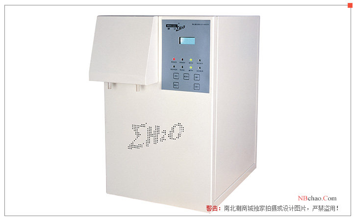 What factors will cause the service life and water quality of the ultrapure water machine to decline? Picture 2