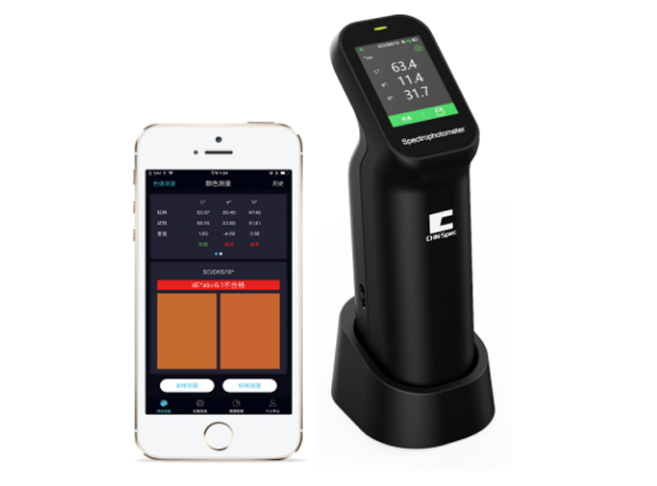 Color Spectrum CS-500 Portable Spectrophotometer Details Figure 1