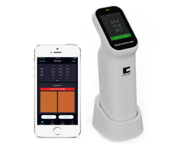 Color Spectrum CS-520 Portable Spectrophotometer Details Figure 1