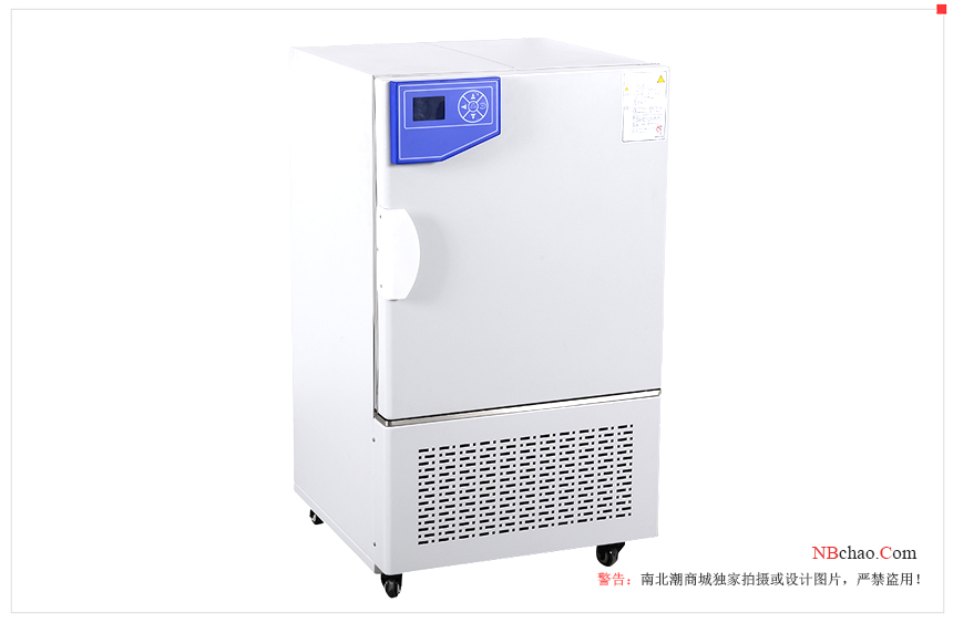 Application of mold Test Chamber in coating mold resistance test with picture 1