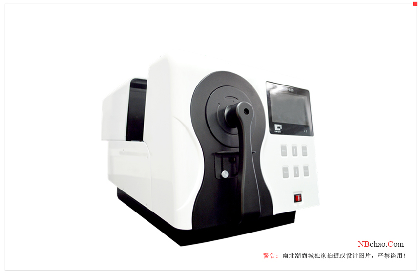 Application of CS-820 in the measurement of beer chroma with picture 1