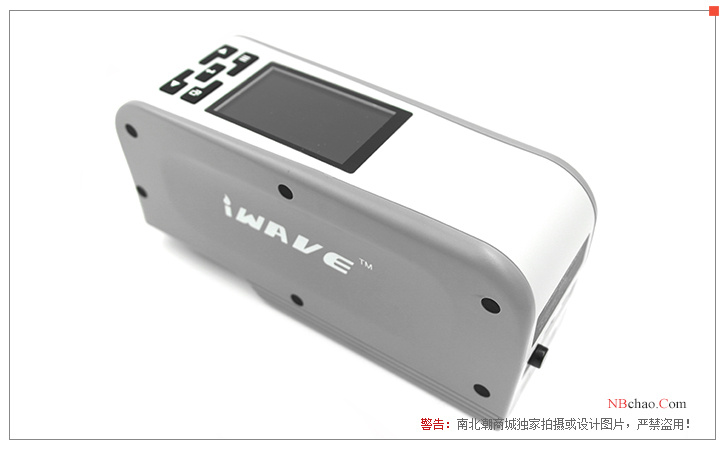 How does temperature change affect the Colorimeter? Picture 2
