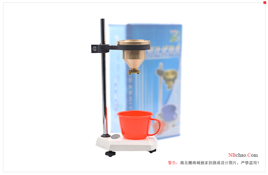 Appreciation of beautiful pictures of Yonglida copper Viscosity Cup with picture 1