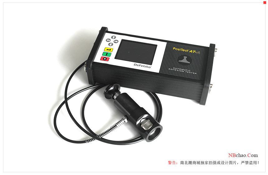 How to choose the right synthetic resin for powder coating?  Picture 2