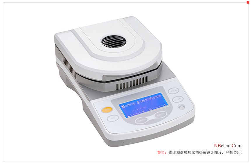 The testing methods for several important properties of powder coatings are shown in Figure 2