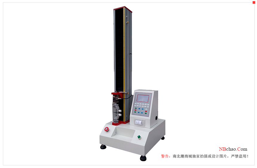 What factors affect the tensile properties of a sealant? Picture 1