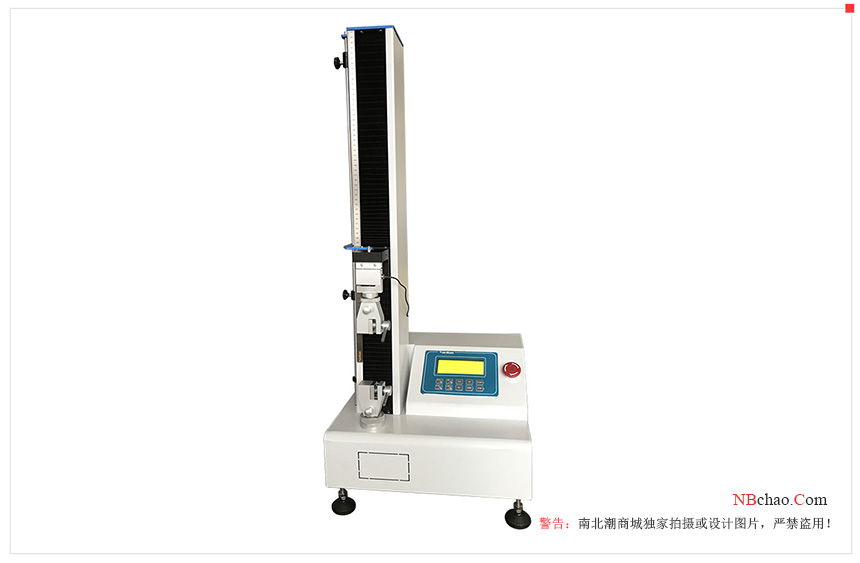 What factors affect the tensile properties of a sealant? Picture 2